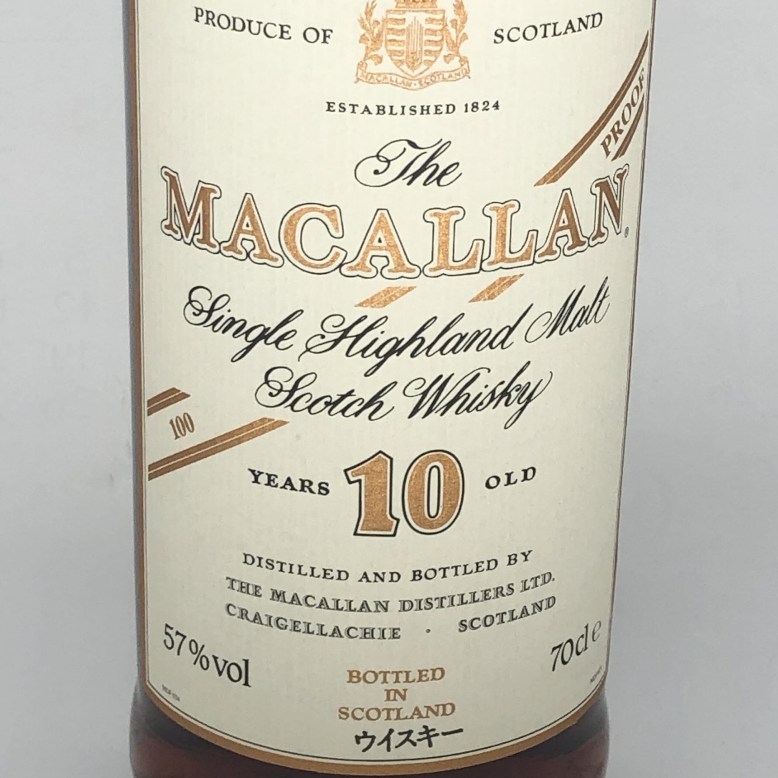 マッカラン10年100P - オールド ビンテージ ウイスキー専門店 ...