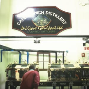 キャパドニックスピリットセーフ