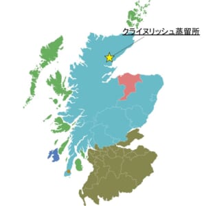 クライヌリッシュ蒸留所