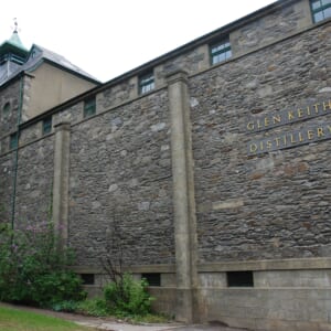 グレンキース外観