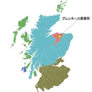 グレンキース蒸留所