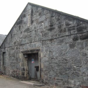 グレングラッサウエアハウス