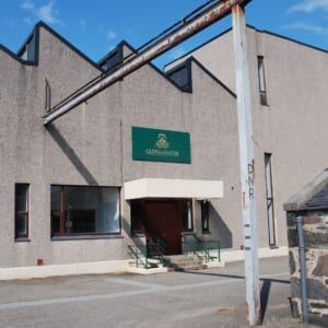 グレングラッサ外観