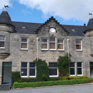 グレングラント外観