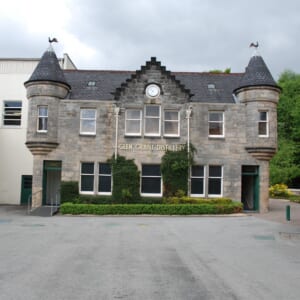 グレングラント外観