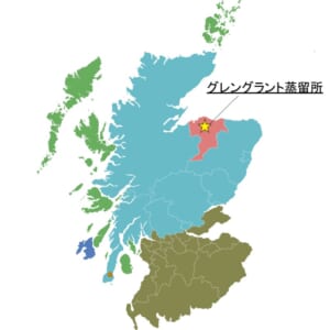 グレングラント蒸留所