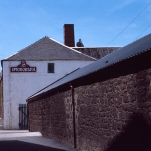 スプリングバンク外観