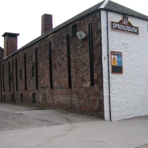 スプリングバンク外観