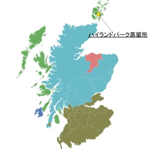 ハイランドパーク蒸留所