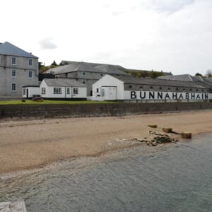 ブナハーブン外観