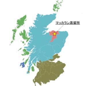 マッカラン蒸留所